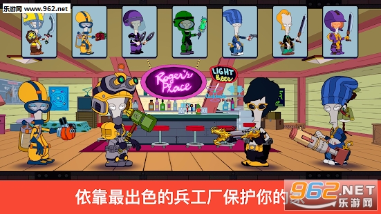 American Dad! Apocalypse Soon�ع��ϵ�ĩ����Ϯ��׿��v1.0.1��ͼ3