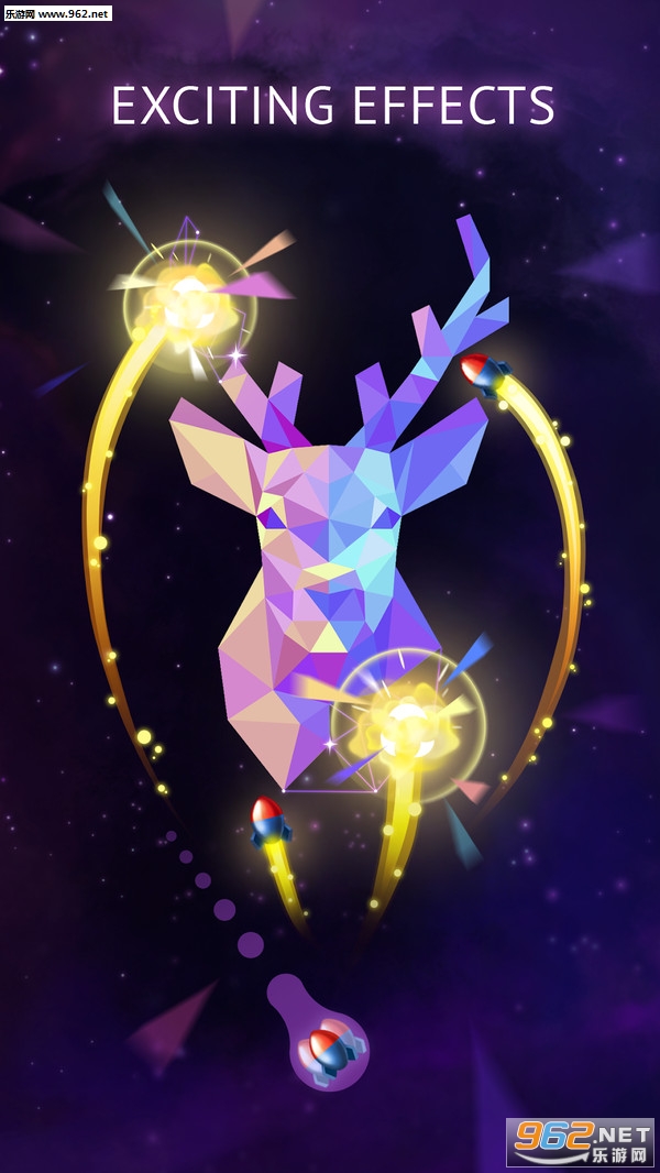 点亮星星安卓版截图0