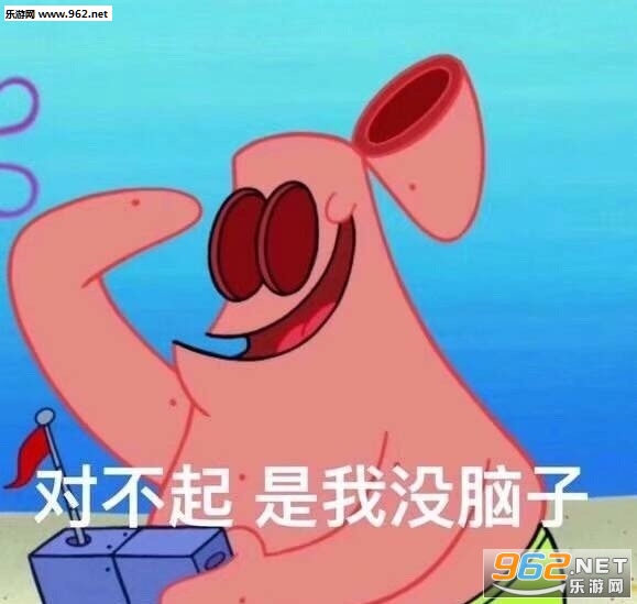 are you ɳ��?ͼƬ�������ͼ4