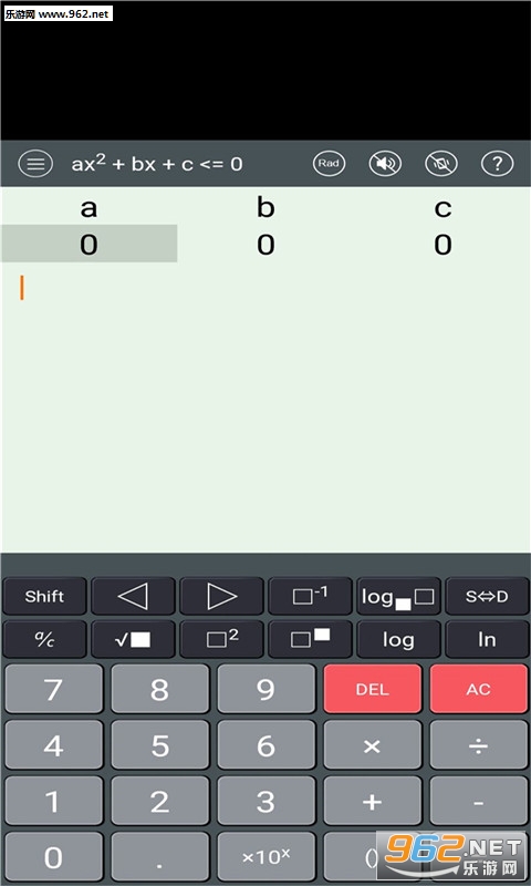 ��������appv1.1.1.0 ��׿���ͼ1