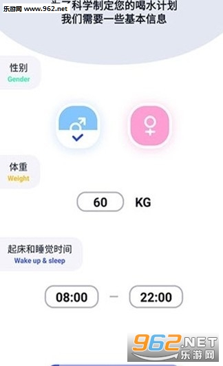 ���찮��ˮ�ٷ���v1.4.9��׿���ͼ1