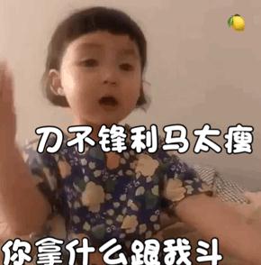�������������ִ�������˭�ǵ��������ͼ0
