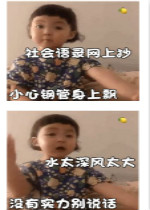 �������������ִ�������˭�ǵ������