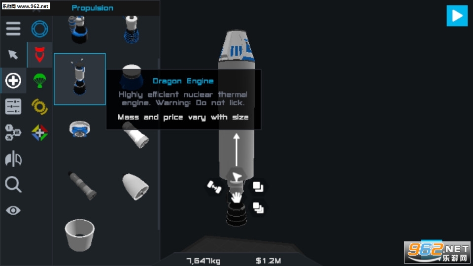 �򵥻��2�ֻ����°�(SimpleRockets 2)��ͼ2