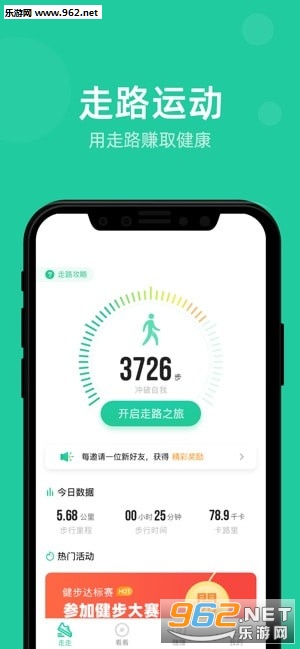 �ж��appv1.0.0��ͼ0