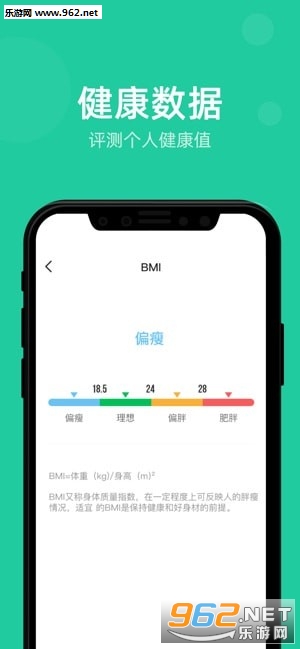 �ж��appv1.0.0��ͼ1