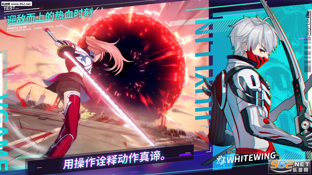VGAME�������簲׿��v1.0.1��ͼ0