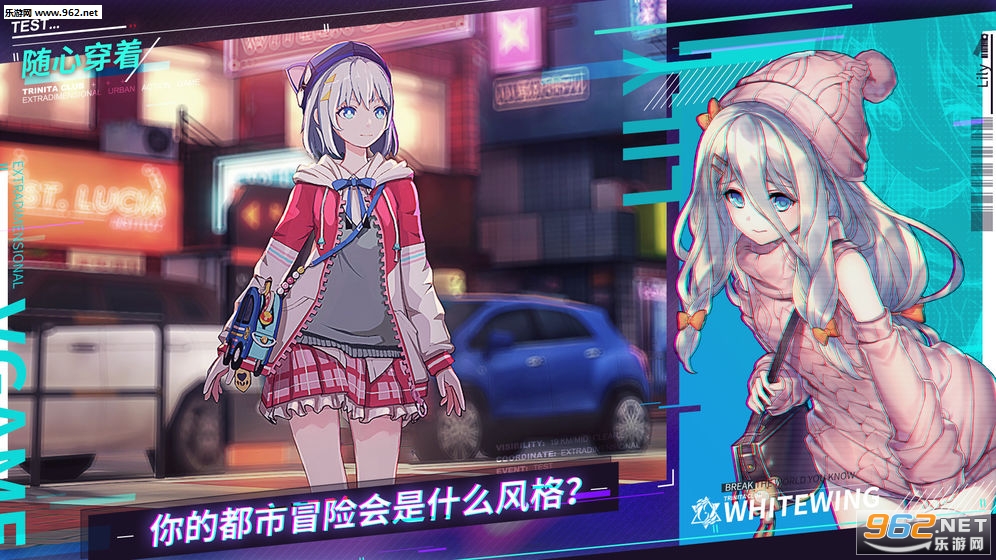 VGAME�������簲׿��v1.0.1��ͼ1