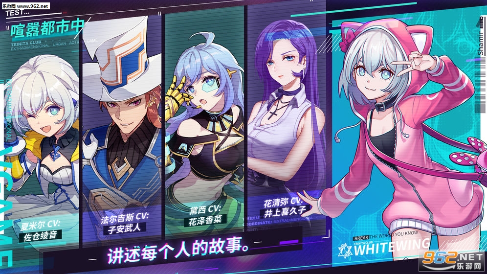 VGAME�������簲׿��v1.0.1��ͼ2