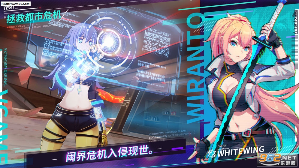 VGAME�������簲׿��v1.0.1��ͼ5