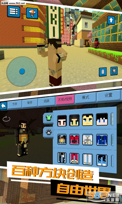 ������������3D�ֻ����ͼ2