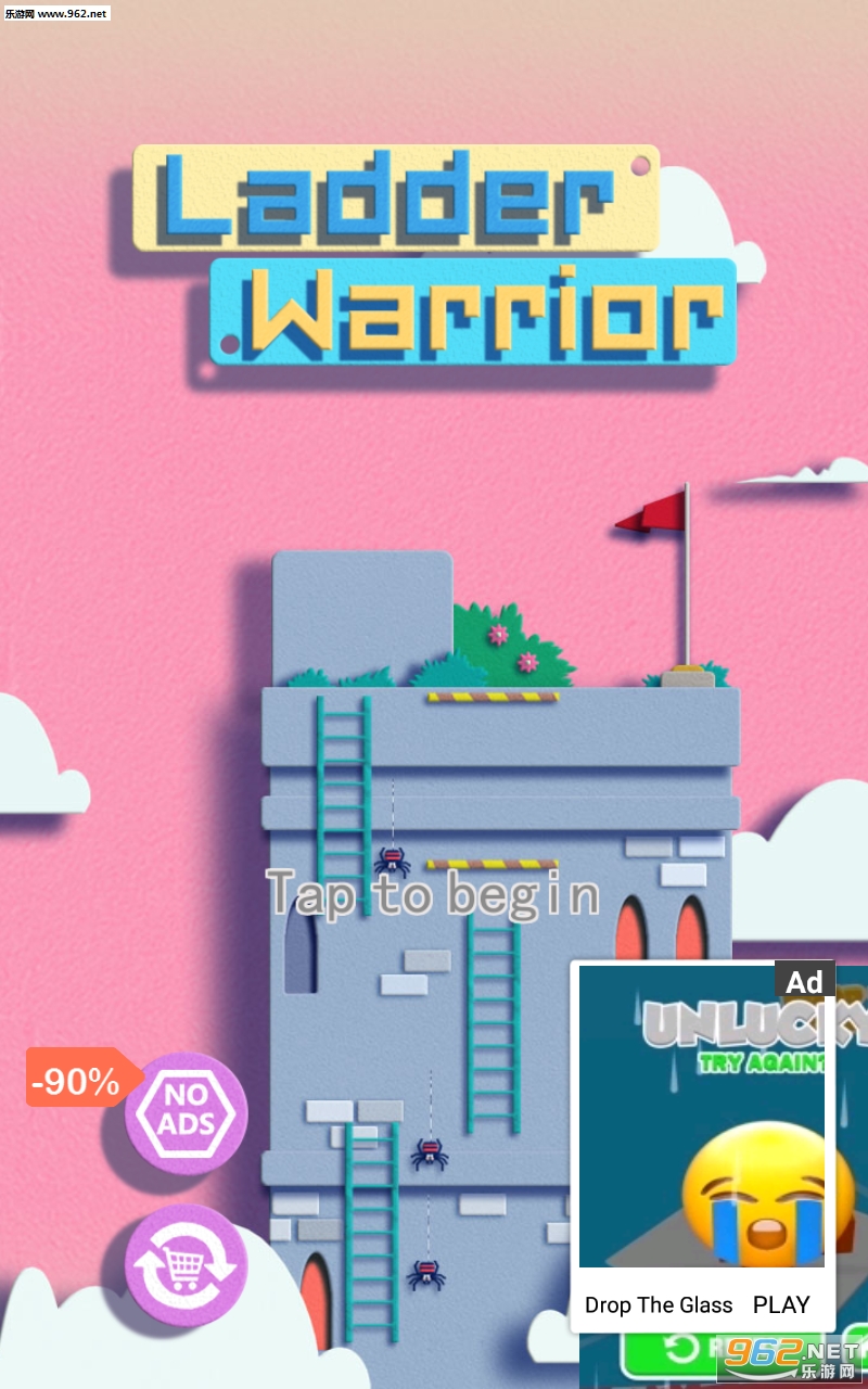 Ladder Warrior(����սʿ��׿��)��ͼ4