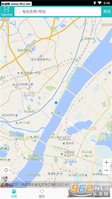 �˳��appv1.0.0 ��׿���ͼ2
