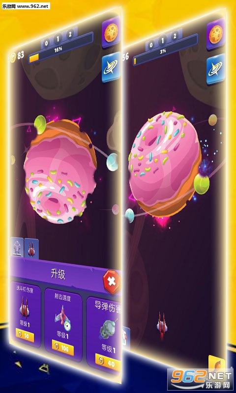 ���������ð�����ν�ͼ2