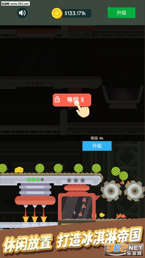 Magic Icecream Inc.ħ������ܶ�����Ϸv1.0.25��ͼ3