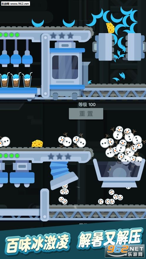 Magic Icecream Inc.ħ������ܶ�����Ϸv1.0.25��ͼ2