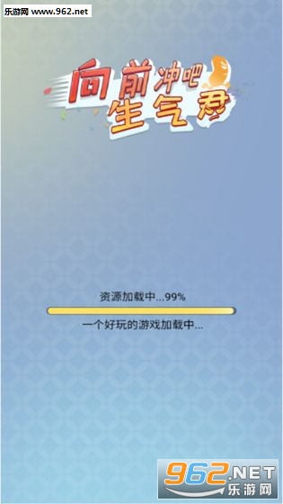���ܰ���������׿���ͼ2