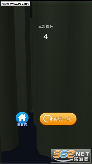 ���ܰ���������׿���ͼ1