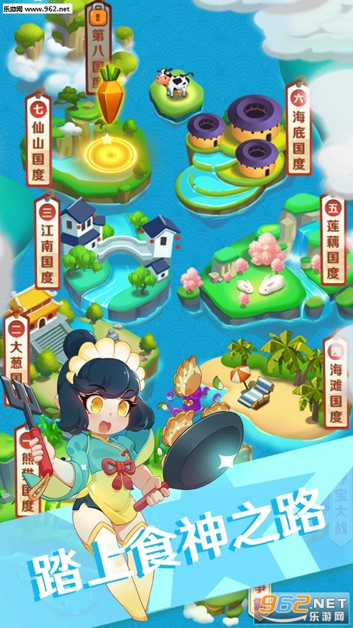 ��Ӫ��ʦ��׿��v1.4.2��ͼ2