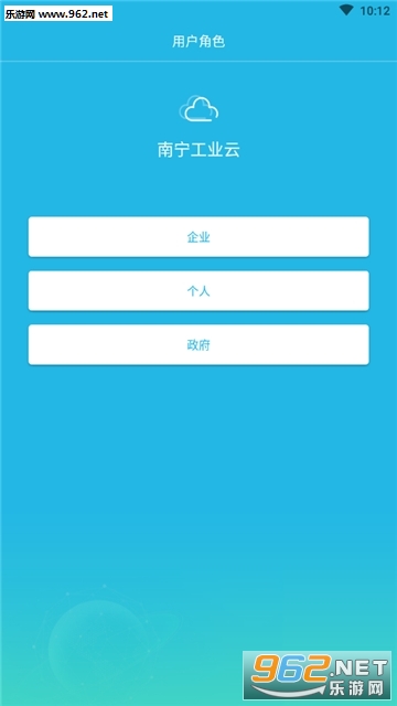 ������ҵ��appv1.0.1 ��׿���ͼ1