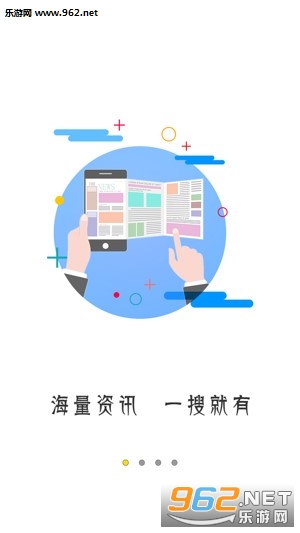 ��ͷ�����ٰ�app��ͼ0