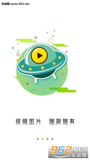 ��ͷ�����ٰ�app��ͼ1