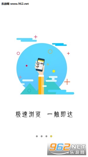 ��ͷ�����ٰ�app��ͼ3