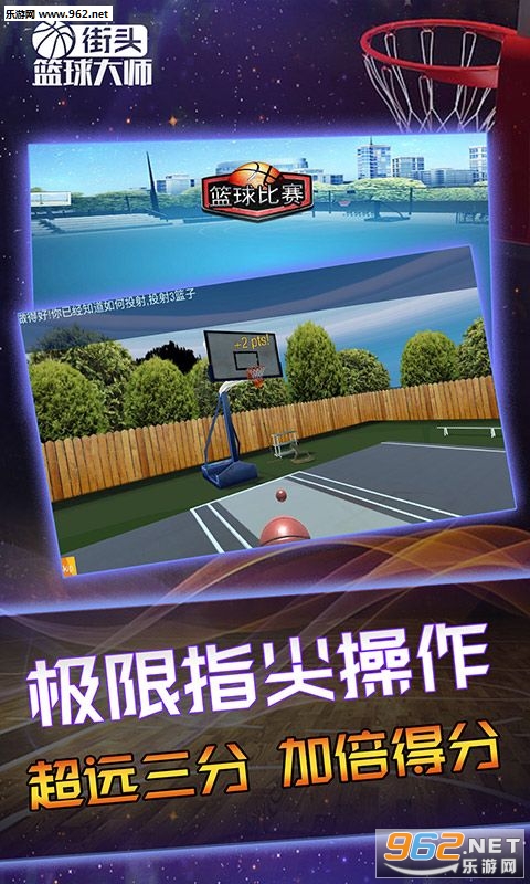 ��ͷ�����ʦ���ν�ͼ1