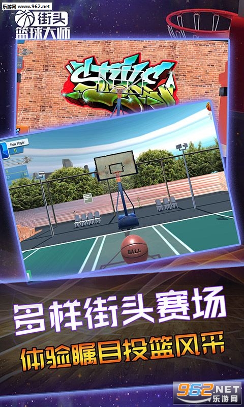 ��ͷ�����ʦ���ν�ͼ3