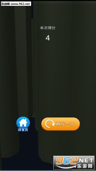 ���ܰ��������ֻ����ͼ0