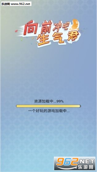 ���ܰ��������ֻ����ͼ2