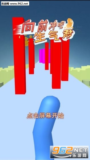���ܰ��������ֻ����ͼ3