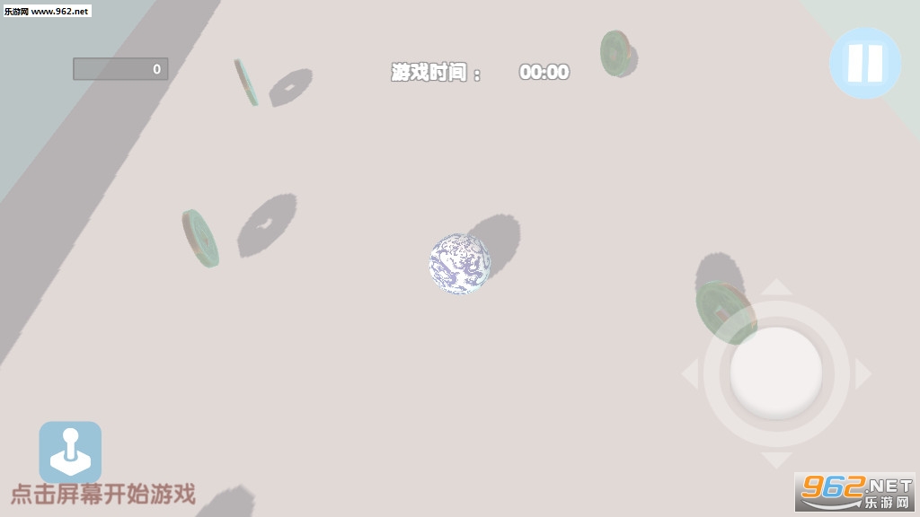 Roll over! Gravity ball 2������������2���°�v1.2��ͼ1