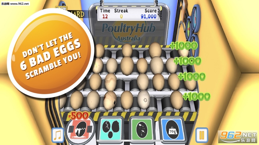 Eggit�ٷ���v1.0.1��ͼ2