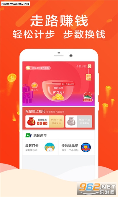 ������Ʋ��ٷ���v1.3.0��ͼ0