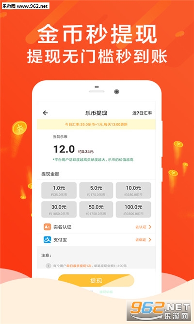 ������Ʋ��ٷ���v1.3.0��ͼ3