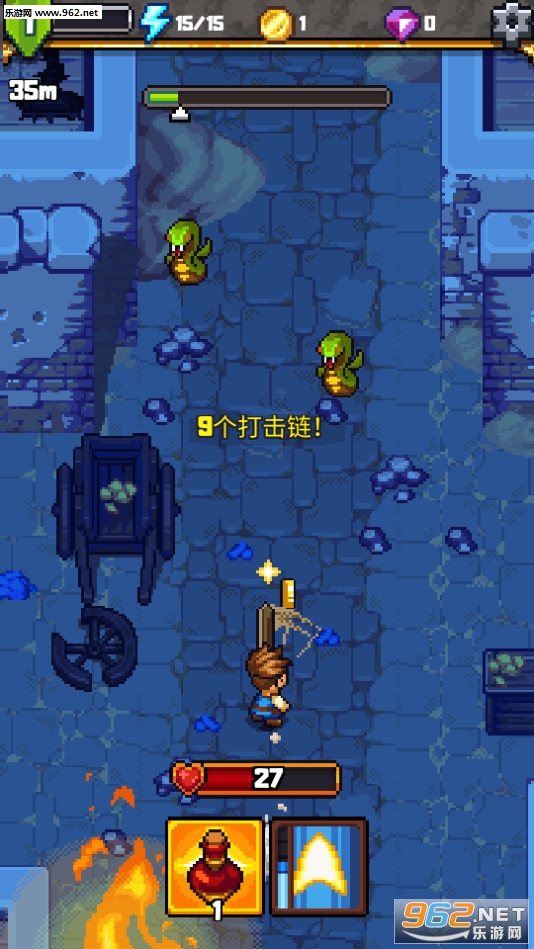 Dash Quest 2(冲刺任务2安卓版)截图1