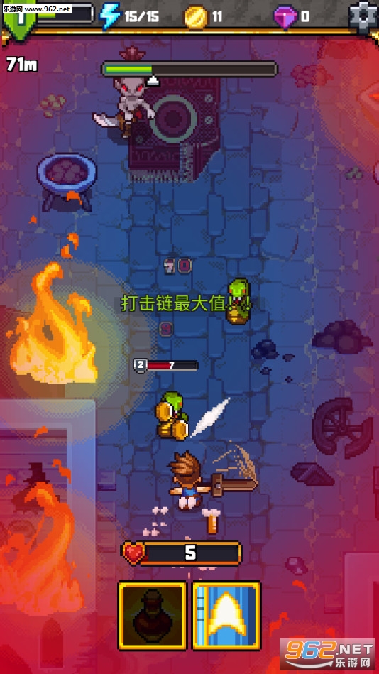 Dash Quest 2(冲刺任务2安卓版)截图2