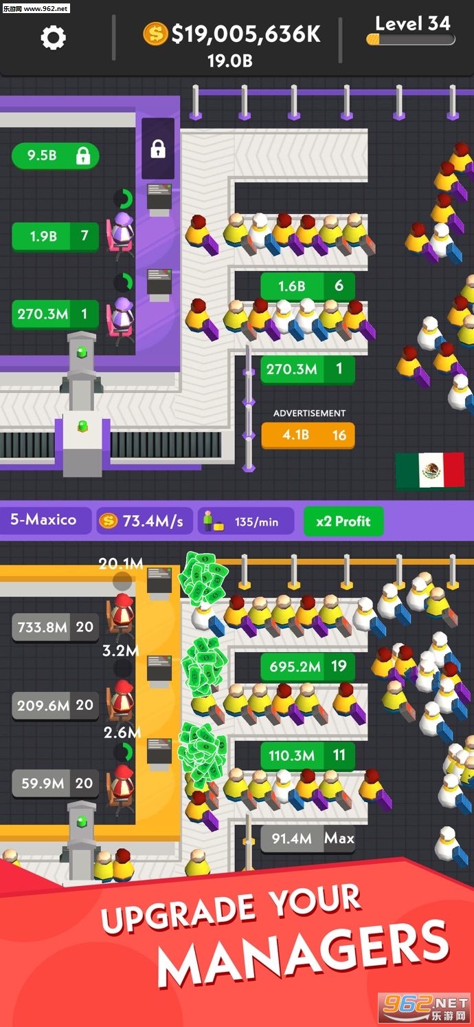 Idle Passport Tycoon(���ֺ��еĻ��մ��ٷ���)v1.7��ͼ0