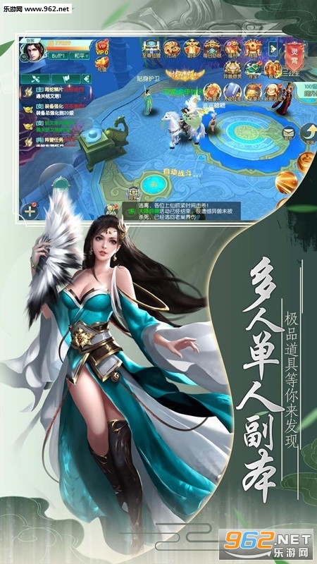�����ɾ�����v1.5.6.0��ͼ2