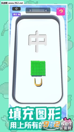 3D���ֻ�ͼ��׿��v1.0��ͼ1