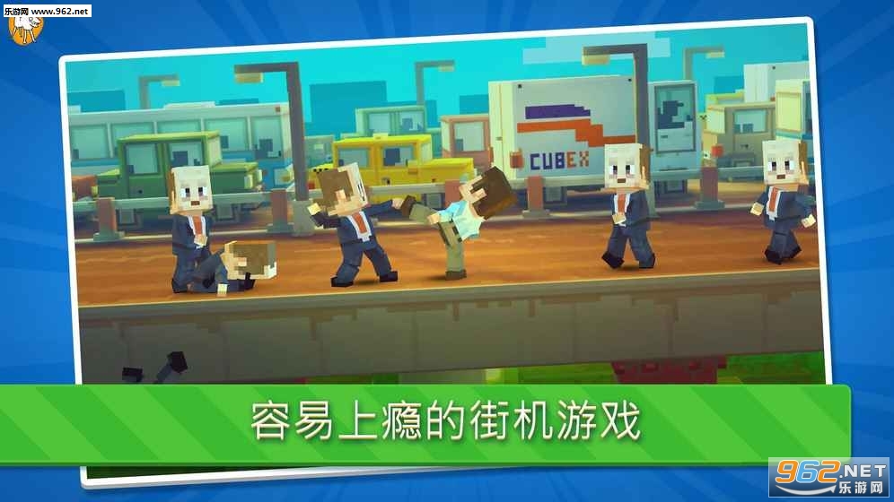 RushFight(Rush Fight��׿��)��ͼ2