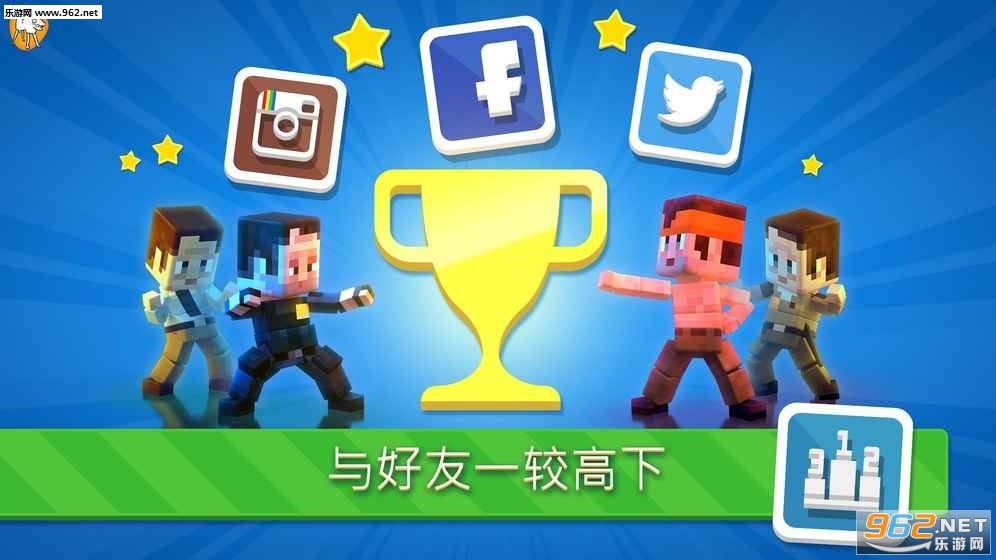 RushFight(Rush Fight��׿��)��ͼ0