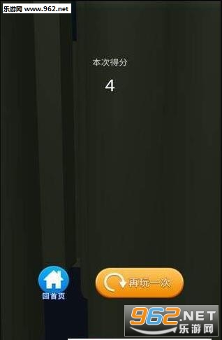 ���ܰ�����������v1.0��ͼ2