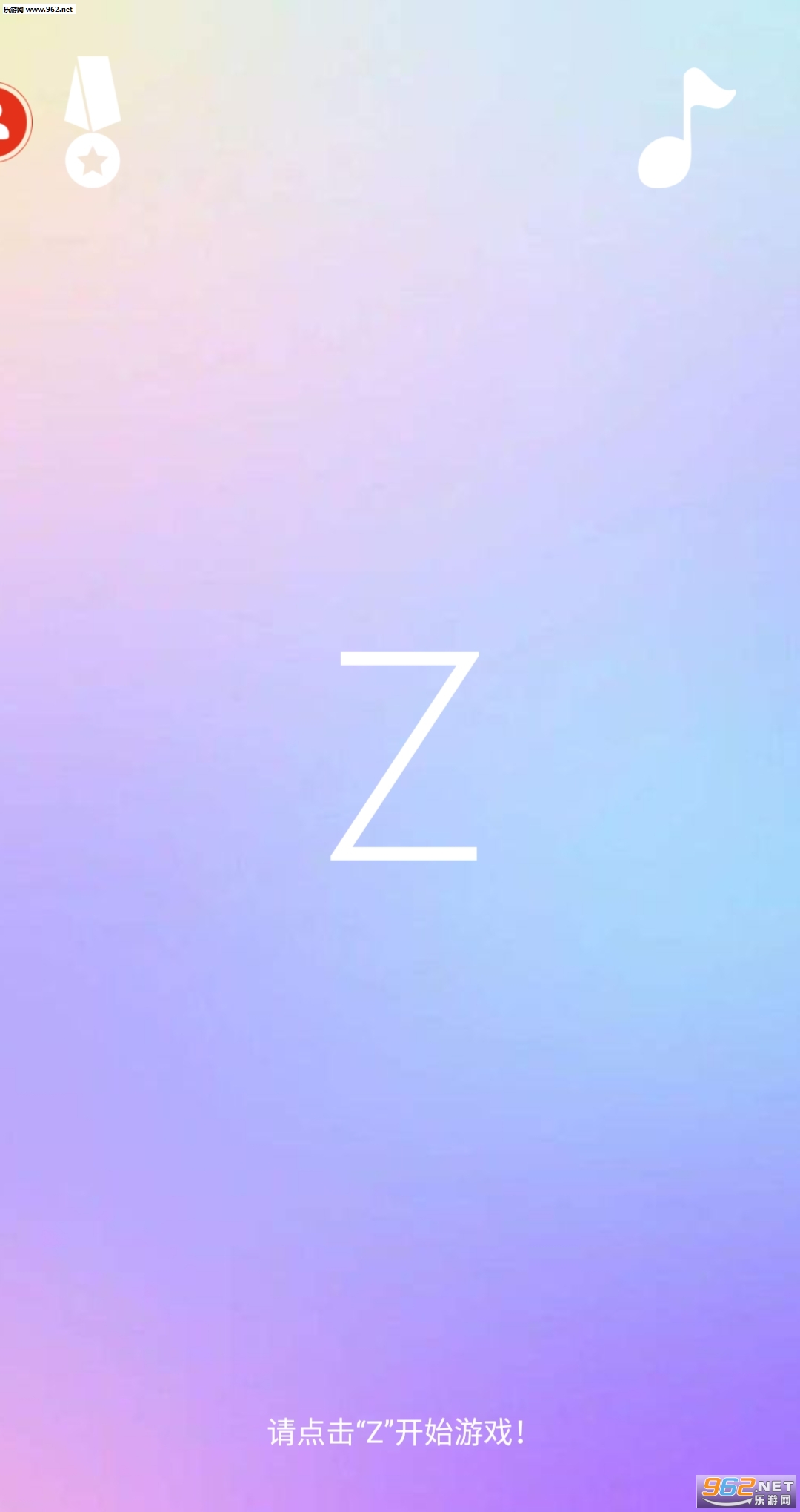 Zת���ֻ����ͼ2