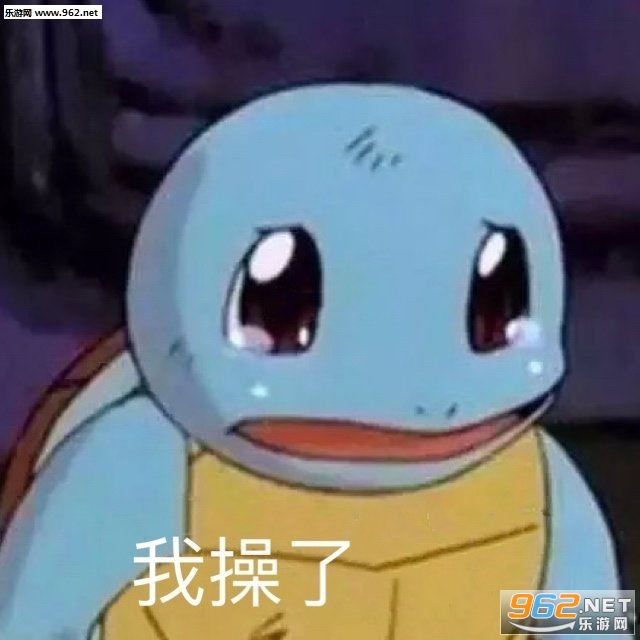 ��ү����ɱ��Щ����֮���������ͼ2