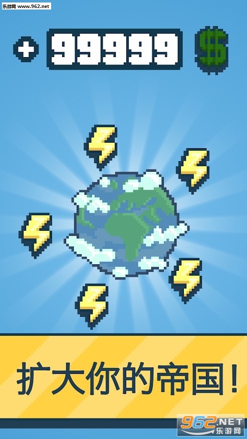 Reactor(��Ӧ����Դ��˾��ͷ��׿���°�)v1.68��ͼ2