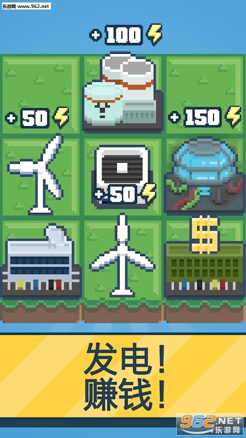 Reactor(��Ӧ����Դ��˾��ͷ��׿���°�)v1.68��ͼ3