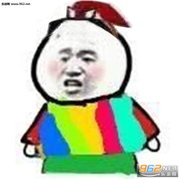 彩虹衣服表情包大全截图2