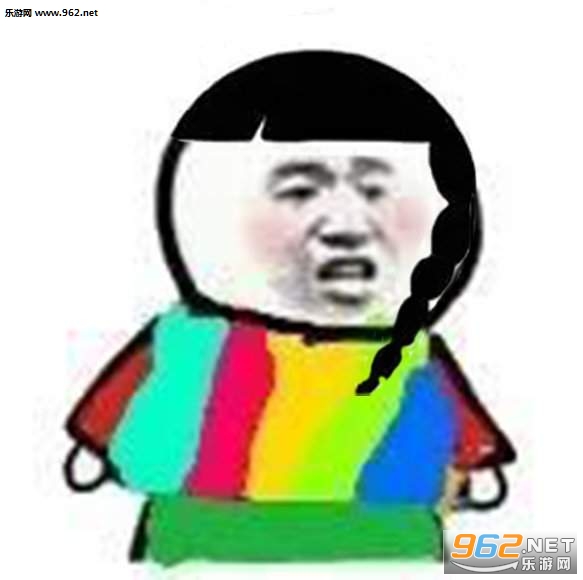 彩虹衣服表情包大全截图4